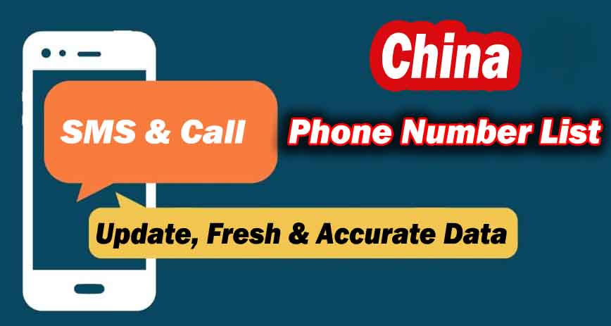 China Phone Number List