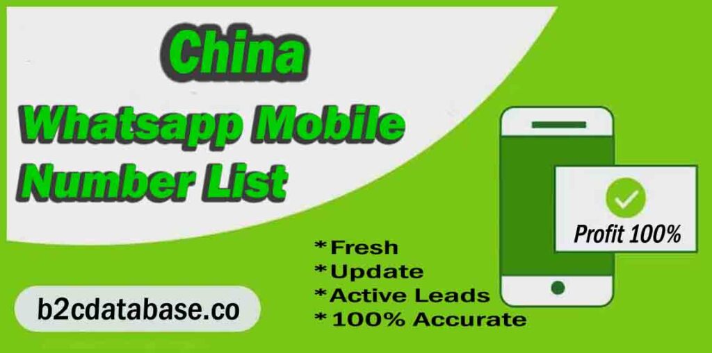 China WhatsApp Number List